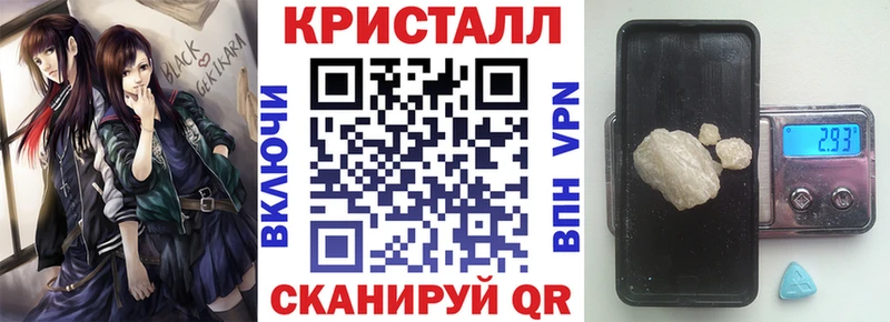 Amphetamine 98%  Торопец 
