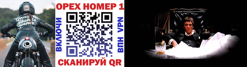 Cocaine 99%  darknet официальный сайт  Торопец 