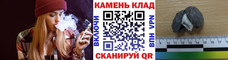 ГАШ VHQ  гидра как зайти  Торопец 
