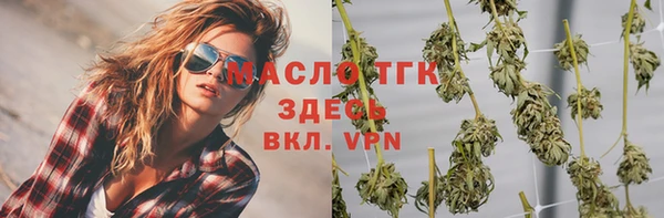 дмт Абдулино