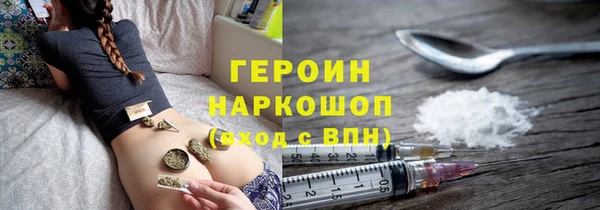 дмт Абаза