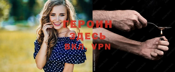 мяу мяу мука Переславль-Залесский