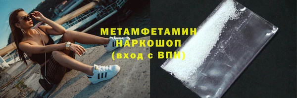 мяу мяу мука Переславль-Залесский