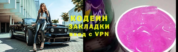 мяу мяу мука Переславль-Залесский
