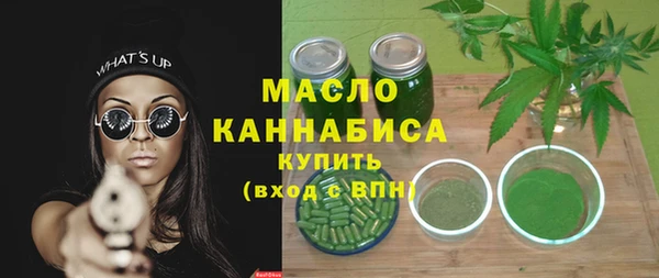 дживик Пестово