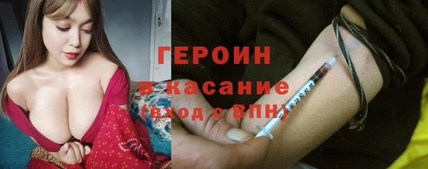 мяу мяу мука Переславль-Залесский