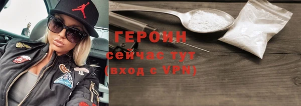 дмт Абаза