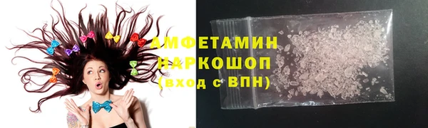 jwh Покров
