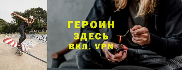 дмт Абаза