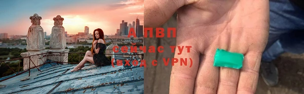 дмт Абдулино