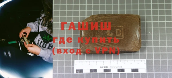 дмт Абдулино