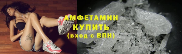 дмт Абдулино
