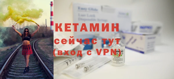 дмт Абаза