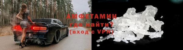 ПСИЛОЦИБИНОВЫЕ ГРИБЫ Абинск