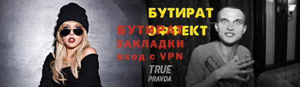 ПСИЛОЦИБИНОВЫЕ ГРИБЫ Абинск
