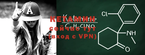 мяу мяу мука Переславль-Залесский