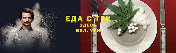 ешки Пересвет