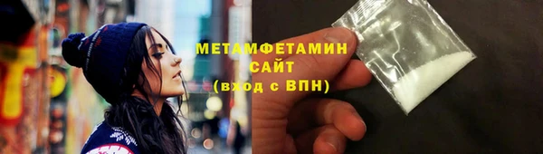 МДПВ Покачи