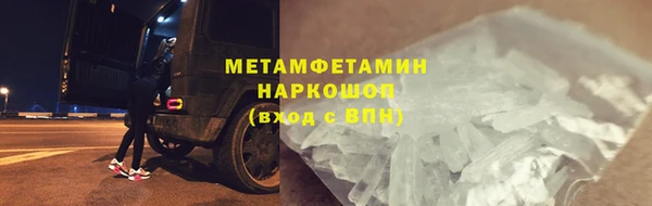 ешки Пересвет