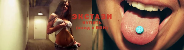 дмт Абдулино
