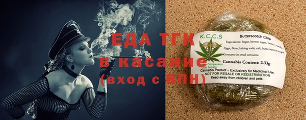 мяу мяу мука Переславль-Залесский