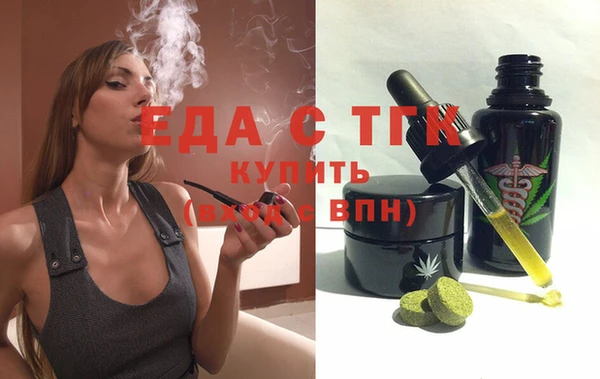 дживик Пестово