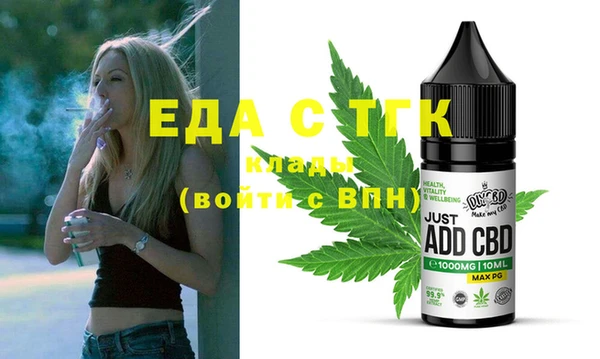 ешки Пересвет