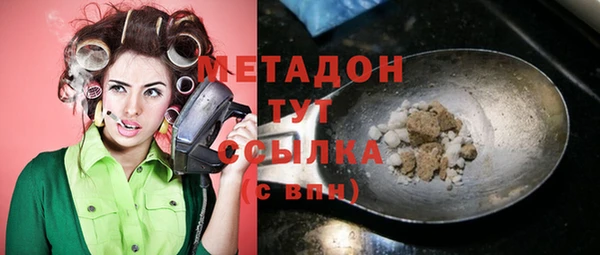 дживик Пестово
