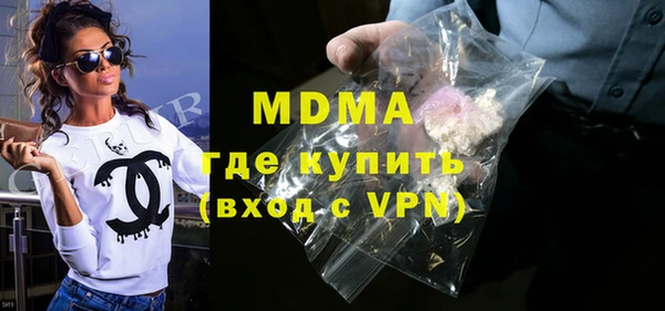 мяу мяу мука Переславль-Залесский